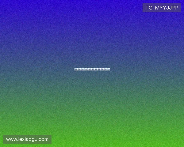 抓饭直播网页无法播放解决方法与常见问题排查指南