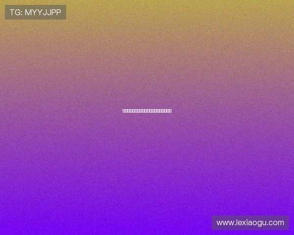 球赛直播平台推荐指南知乎高评分实用全攻略 球赛直播平台推荐指南知乎高评分实用全攻略